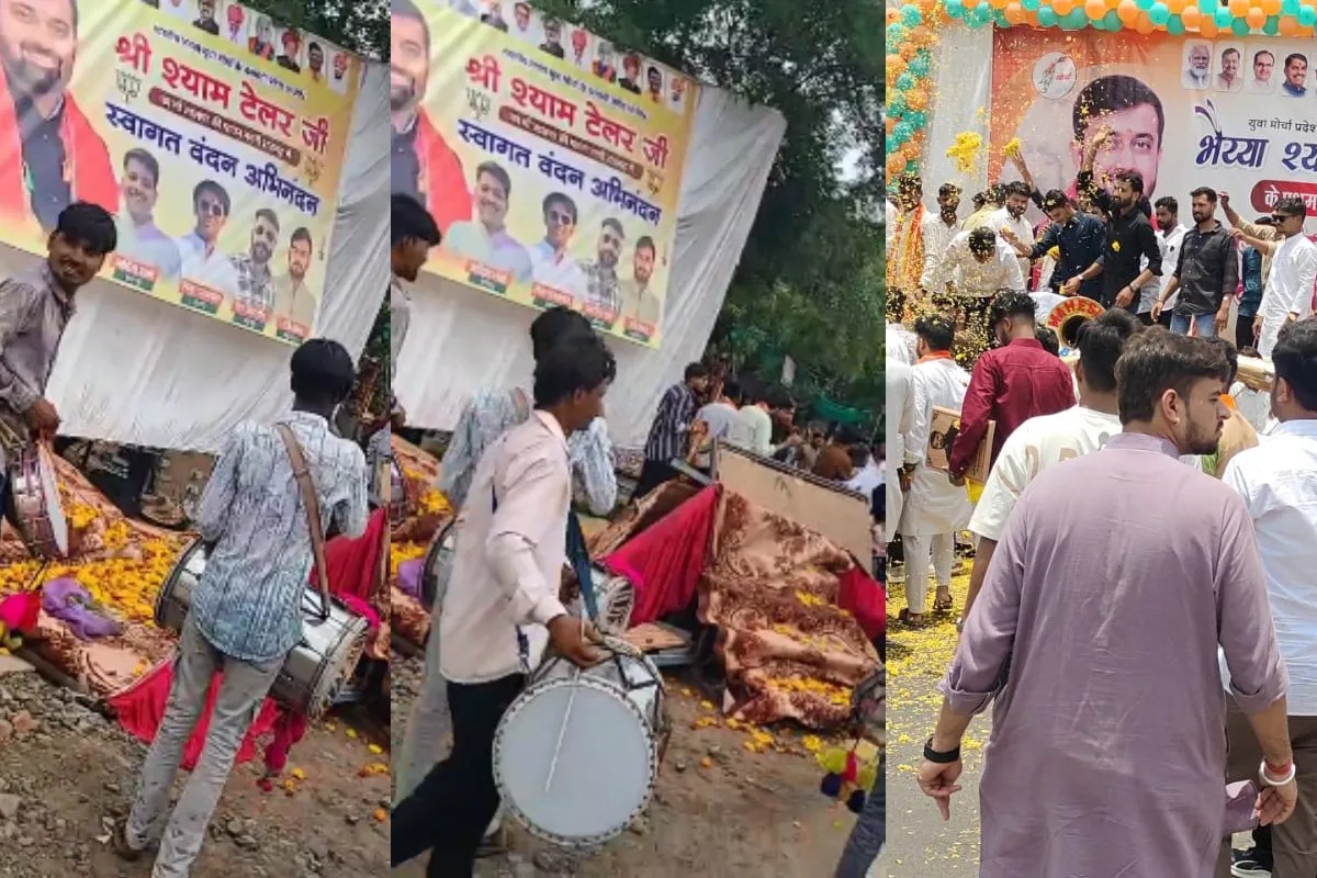 bjym president stage collapse shyam taylor rajgarh visit bjp leader money stolen