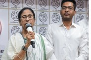 Mamata Banerjee