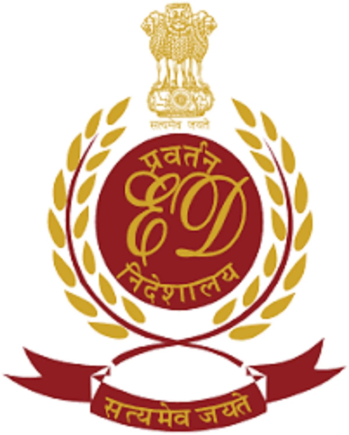 प्रवर्तन निदेशालय (ईडी)