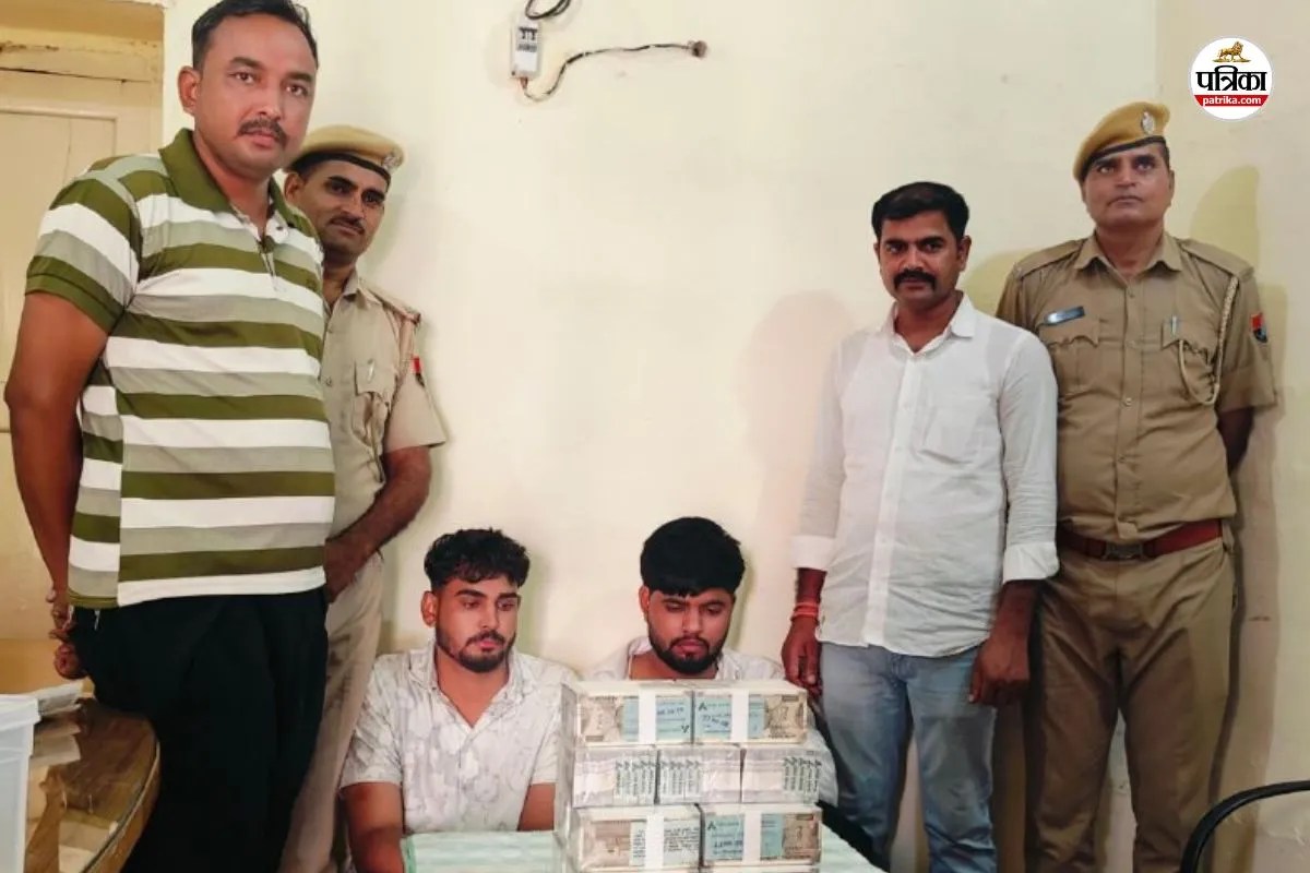 fake notes in Bikaner