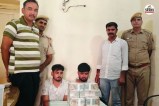 fake notes in Bikaner