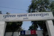 indore girl death case body exhumed from grave three hospitals under scrutiny mp news