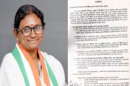 meenakshi natarajan nomination row Congress MLA alleges Retired judge violated Constitution rajya sabha elections