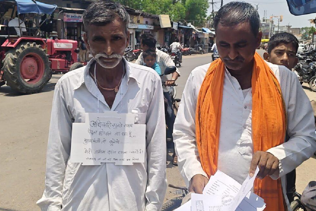 rajgarh farmers bhopal march to meet cm mohan yadav over land dispute
