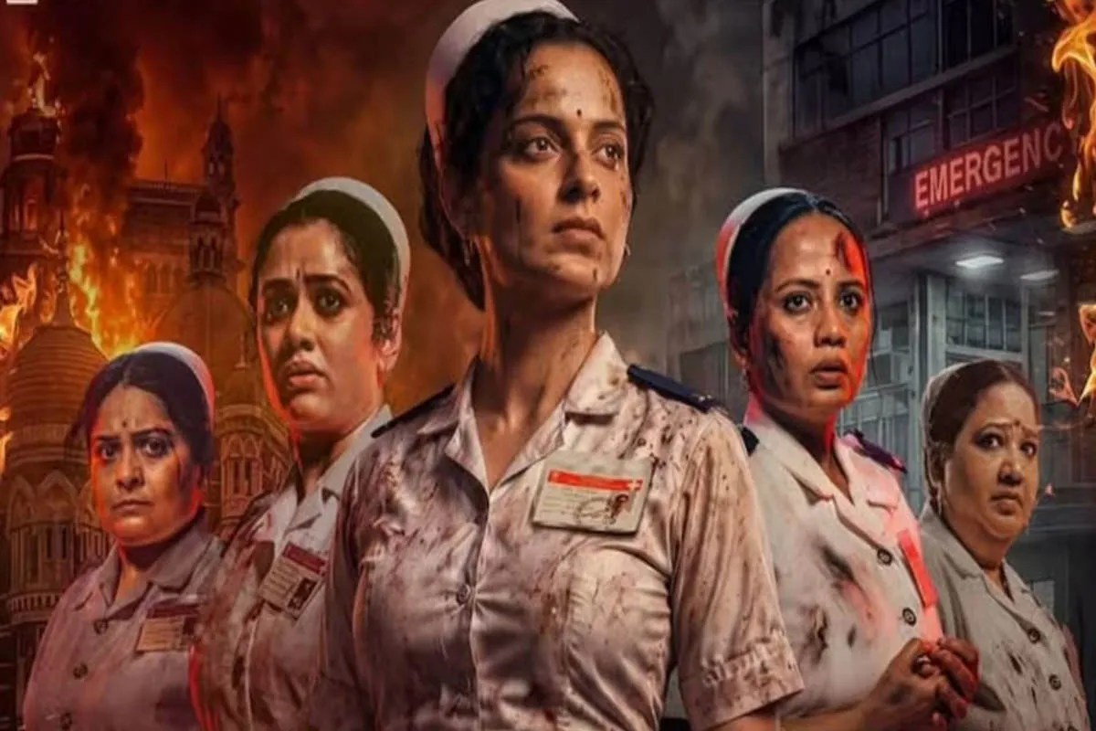 film Bharat Bhagya Vidhata