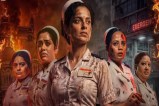 film Bharat Bhagya Vidhata
