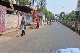street