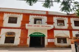Sri Ganganagar. View of District Council Sri Ganganagar office
