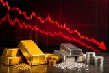 Gold Silver ETF