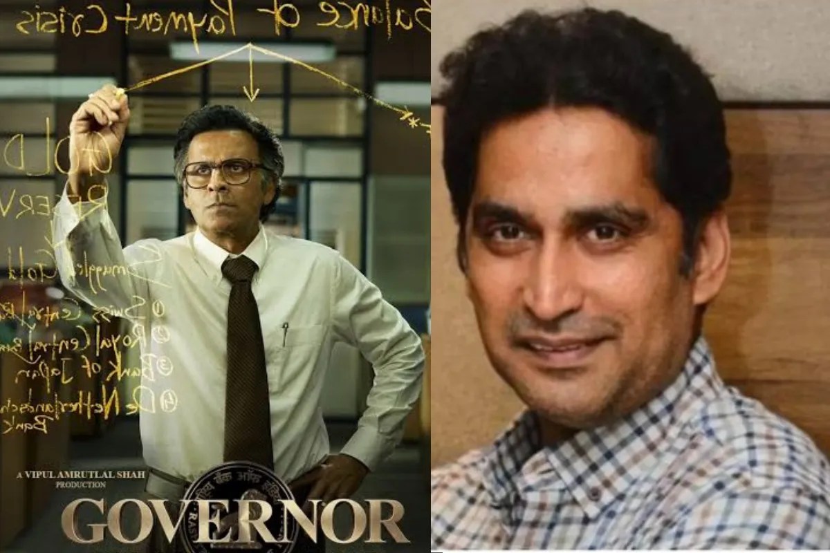 film governor