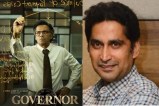 film governor