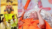 प्रेमानंद महाराज, योगी और सनातन पर रामभद्राचार्य के बड़े बयान, चर्चा में आया संबोधन (फोटो सोर्स : भाषा संवाद WhatsApp News Group)