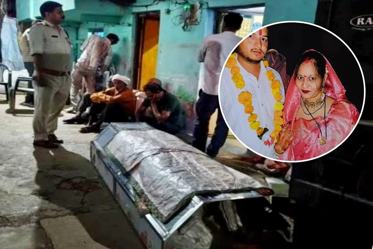 Woman Dies in Celebratory Firing