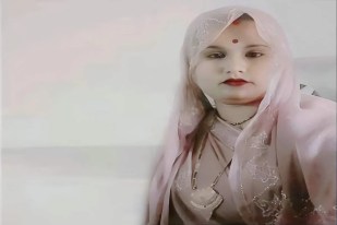 gwalior