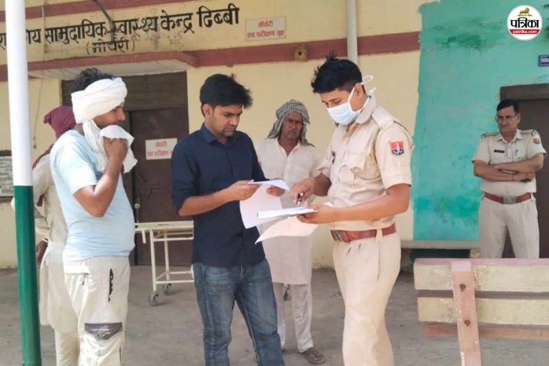 hanumangarh News