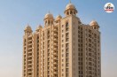hiserise building