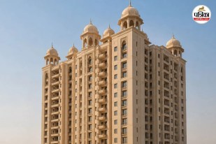 hiserise building