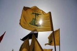 Hezbollah attack Israeli army
