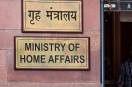Home ministry