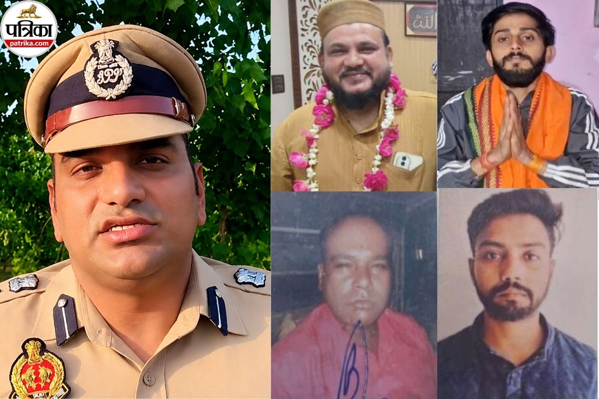 up news