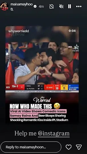 रणवीर अल्लाहबादिया