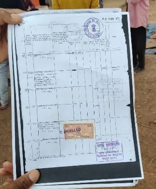 Chhattisgarh News