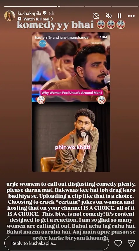 370 Biryani Controversy