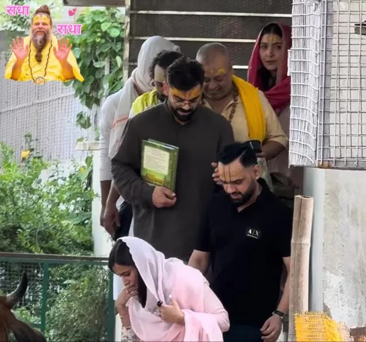 Virat Kohli-Anushka Sharma In Vrindavan