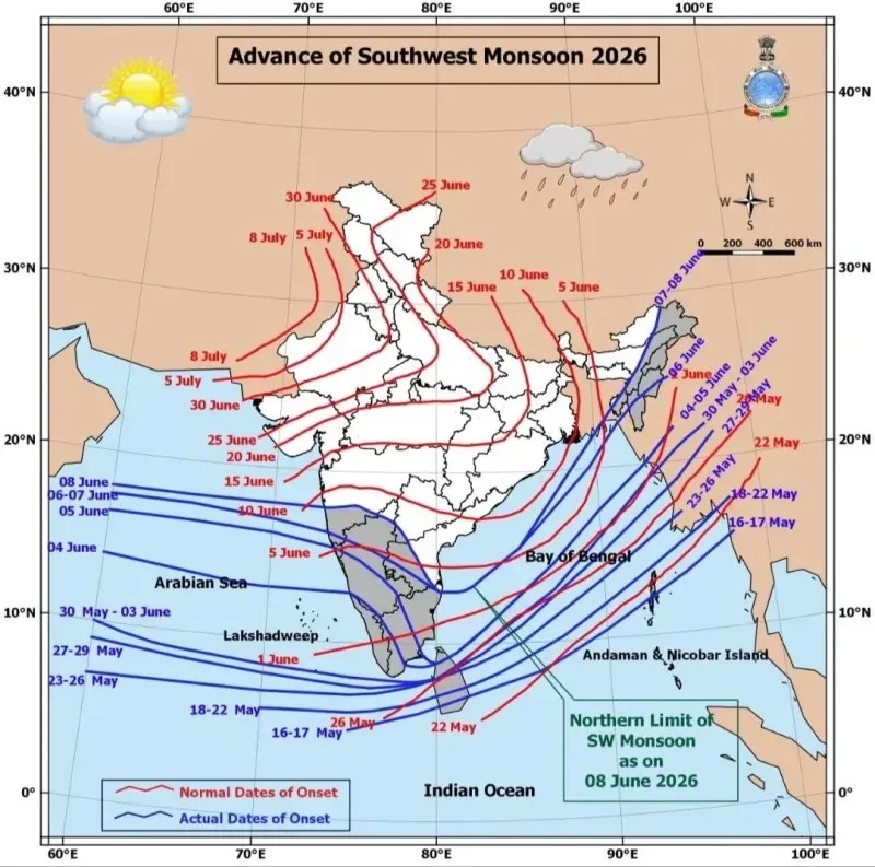 monsoon in chhattisgarh, pre monsoon in chhattisgarh, monsoon in chhattisgarh 2026, monsoon news in chhattisgarh