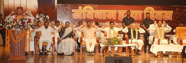 Chhattisgarh News