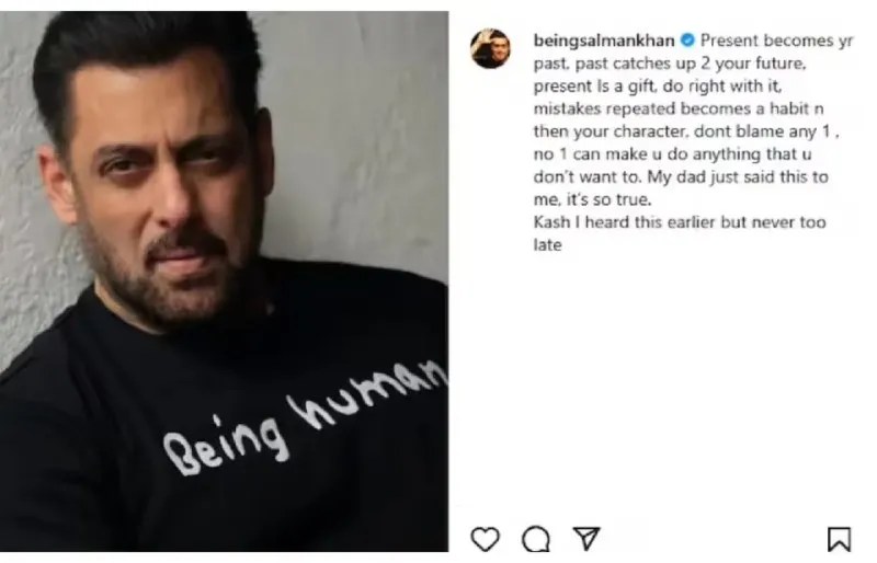 सलमान खान