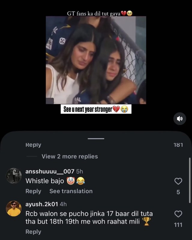 Gujarat Titans fans crying in stadium