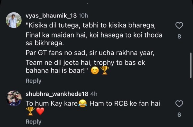 Gujarat Titans fans crying in stadium