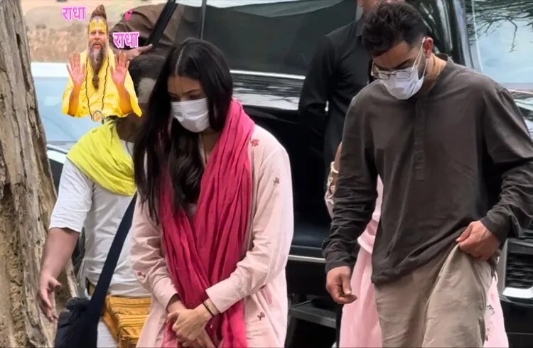 Virat Kohli-Anushka Sharma In Vrindavan
