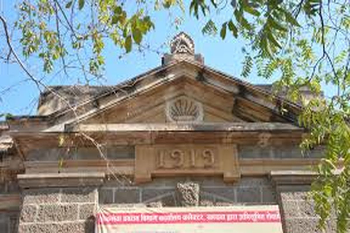 British-era Collectorate building