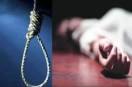 Principal commits suicide in the toilet of a government school