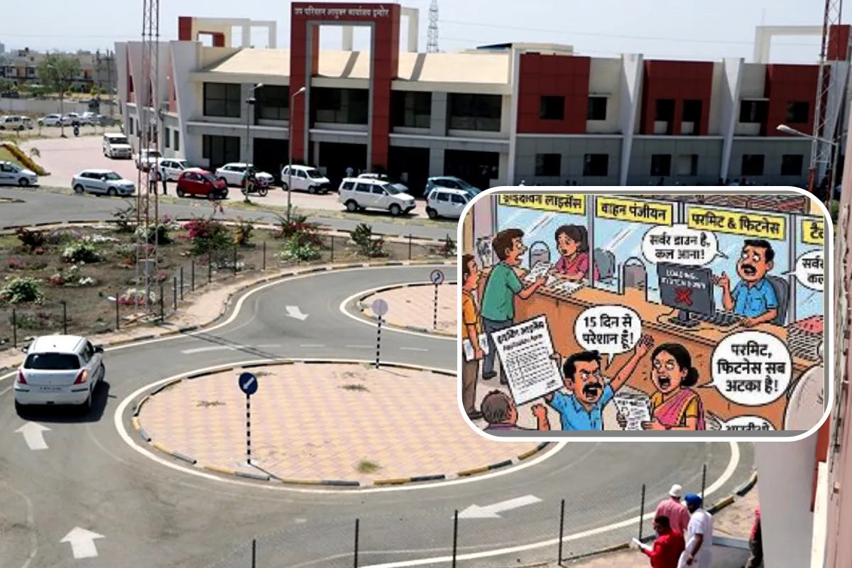 Indore RTO