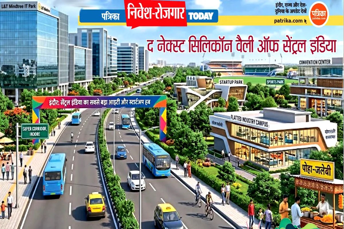 Central India Biggest IT And Startup Hub