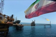 Iranian oil industry