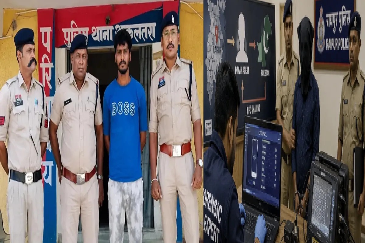 ISI Agent Mobile Investigation