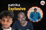 jagan gurjar murder case