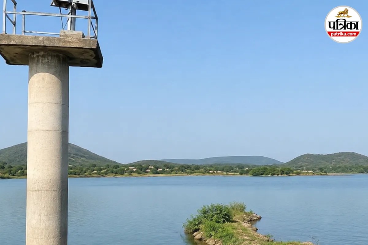 jagar dam