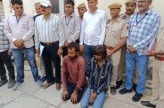 jaipur woman murder case