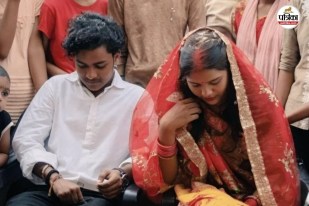 jamui viral wedding