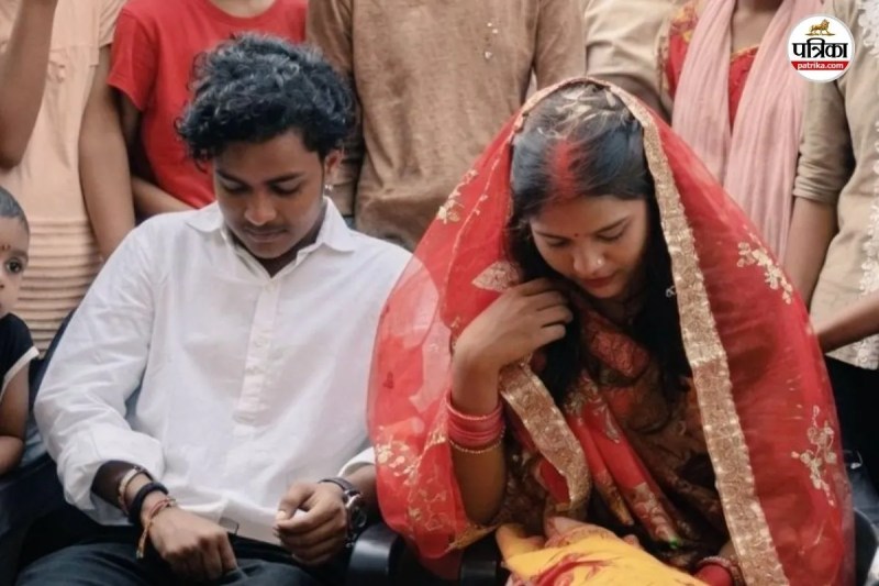 jamui viral wedding