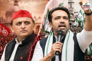 jayant chaudhary moradabad rally nda mission 2027 up politics