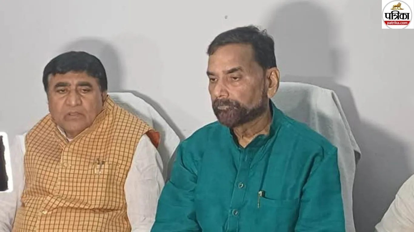 jdu leader rajeev ranjan prasad