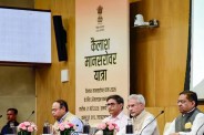 kailash mansarovar yatra News