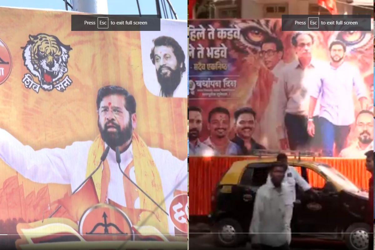 Operation Tiger Maharashtra, Eknath Shinde News, Uddhav Thackeray News