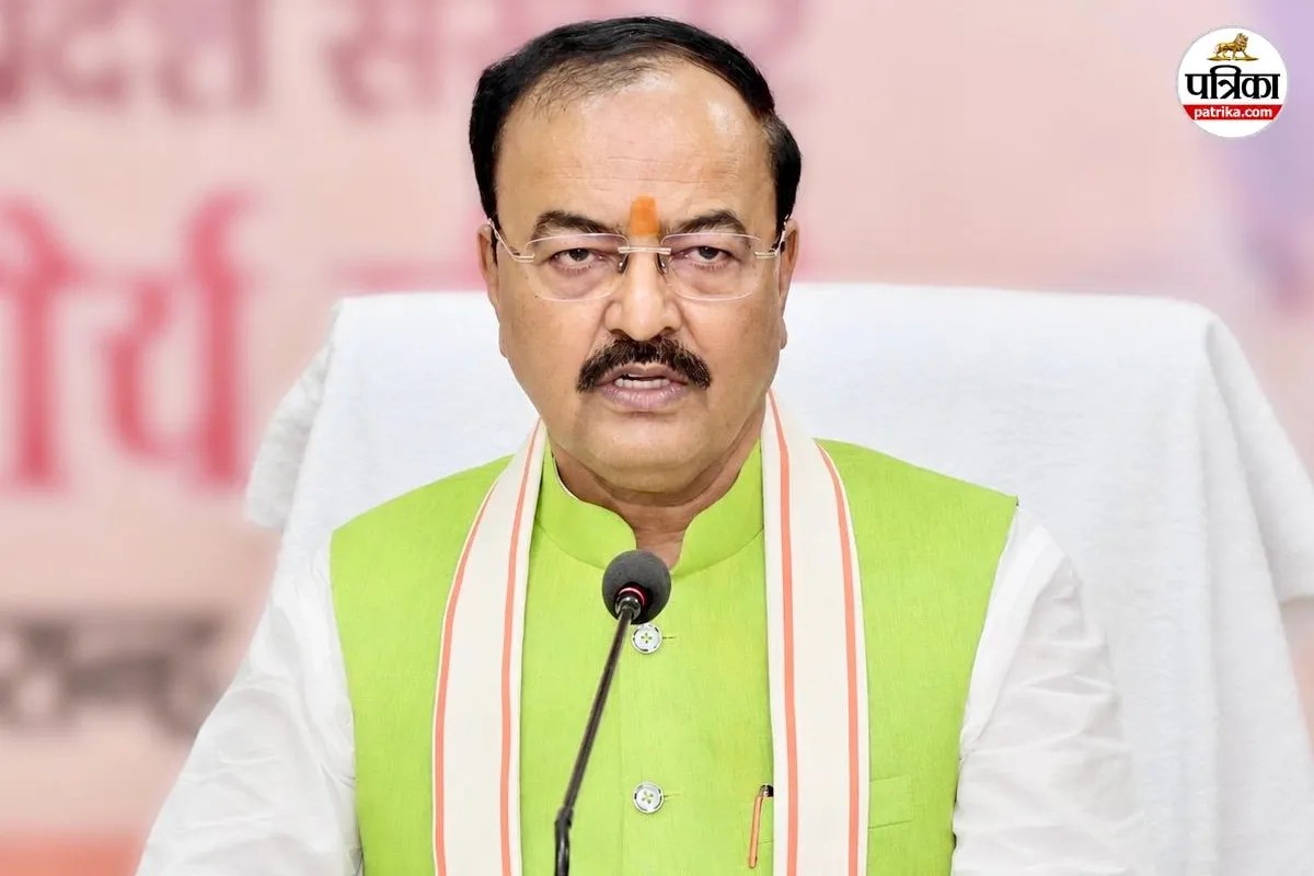 keshav prasad maurya moradabad press conference 14 june 2026